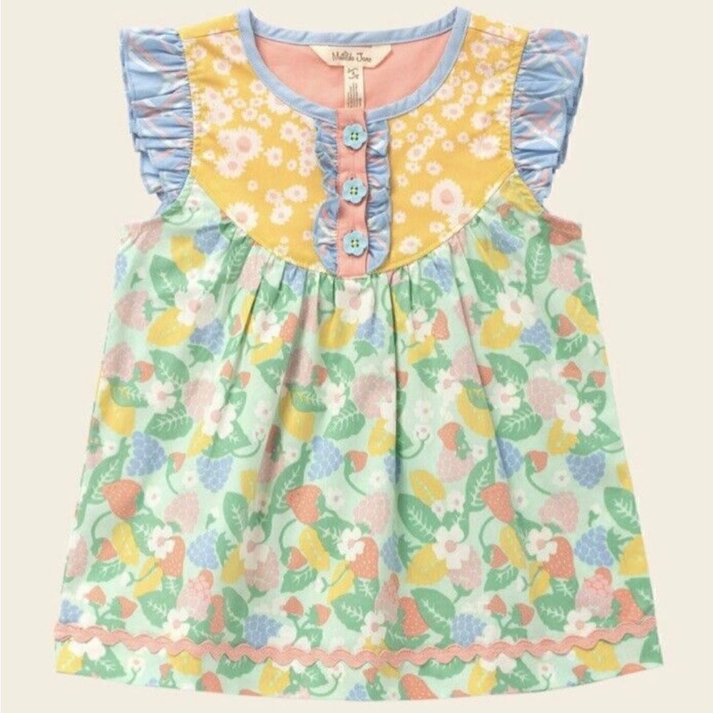 Matilda Jane Strawberry yellow and green sundress size 6 EUC